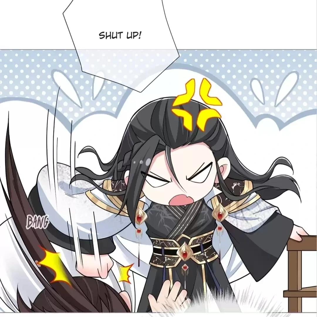 Read Romance Between Regents chapter 31.1 image 83 on Lezhin