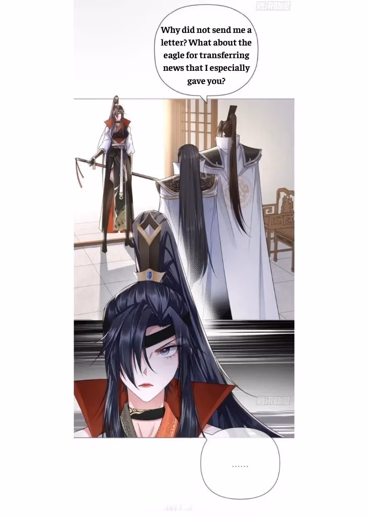 Read Romance Between Regents chapter 31 image 13 on Lezhin