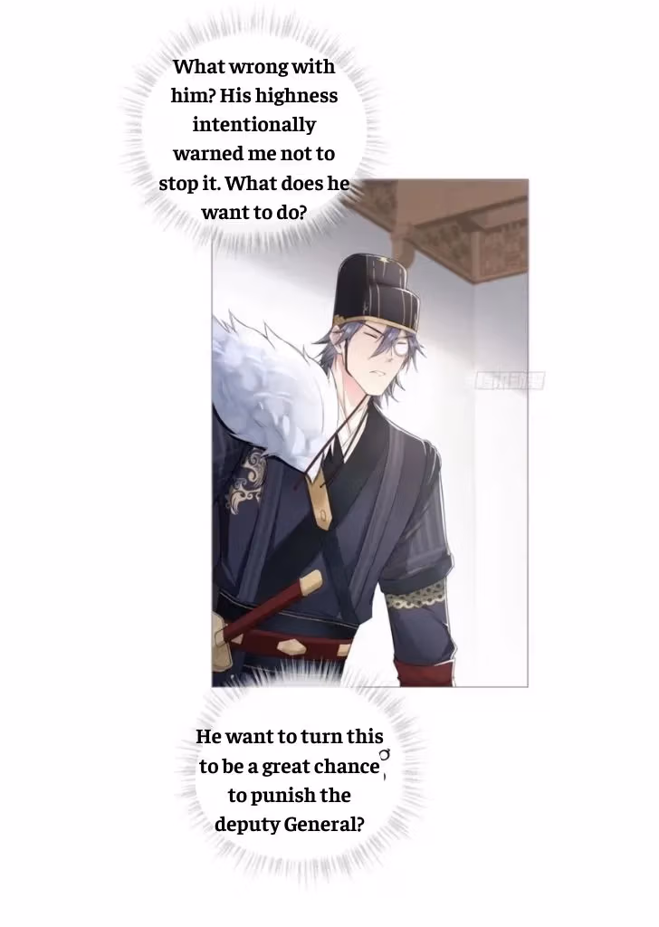 Read Romance Between Regents chapter 31 image 28 on Lezhin