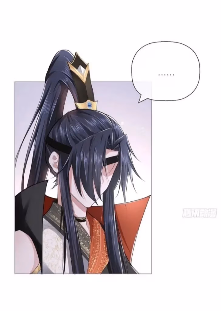 Read Romance Between Regents chapter 31 image 37 on Lezhin