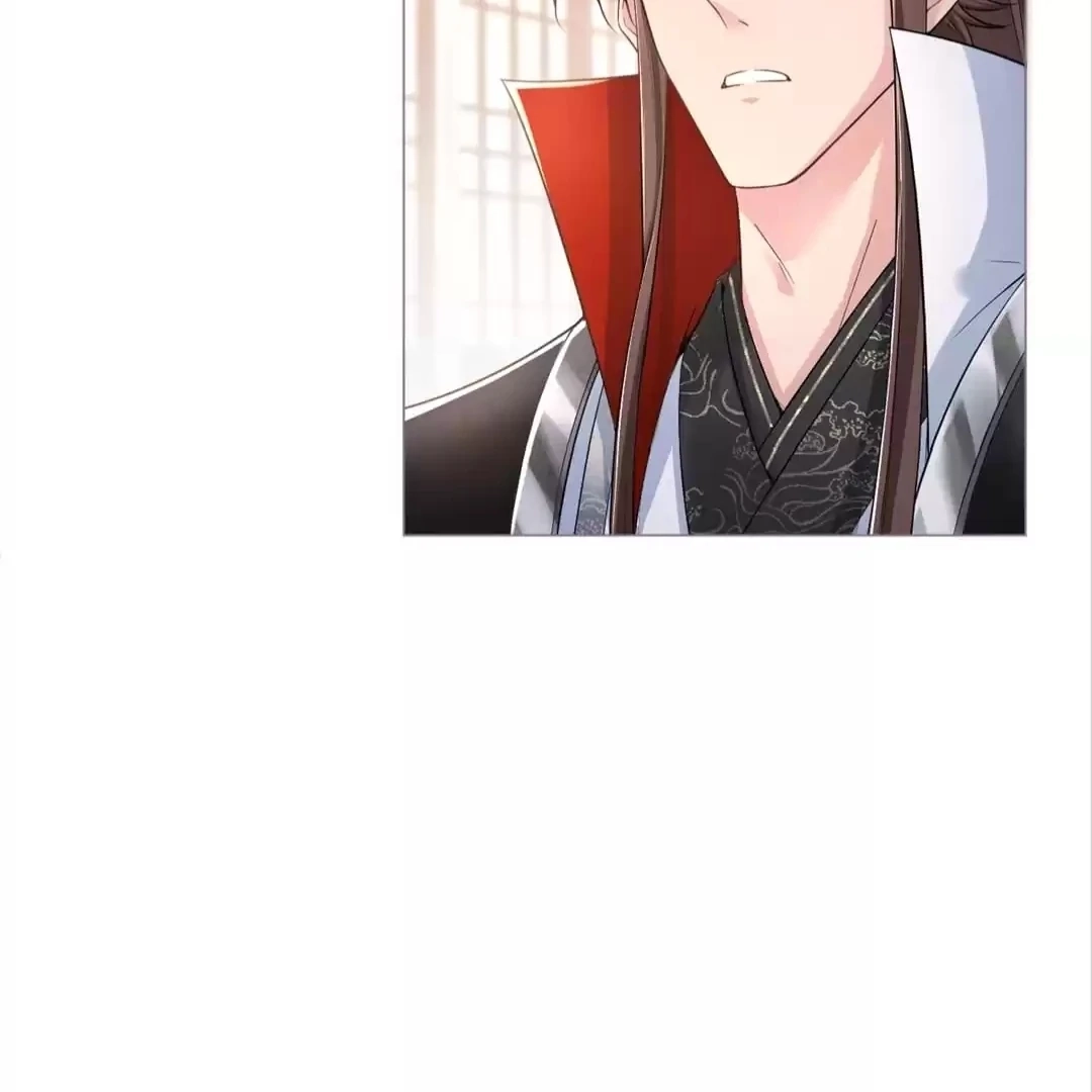 Read Romance Between Regents chapter 32.1 image 28 on Lezhin