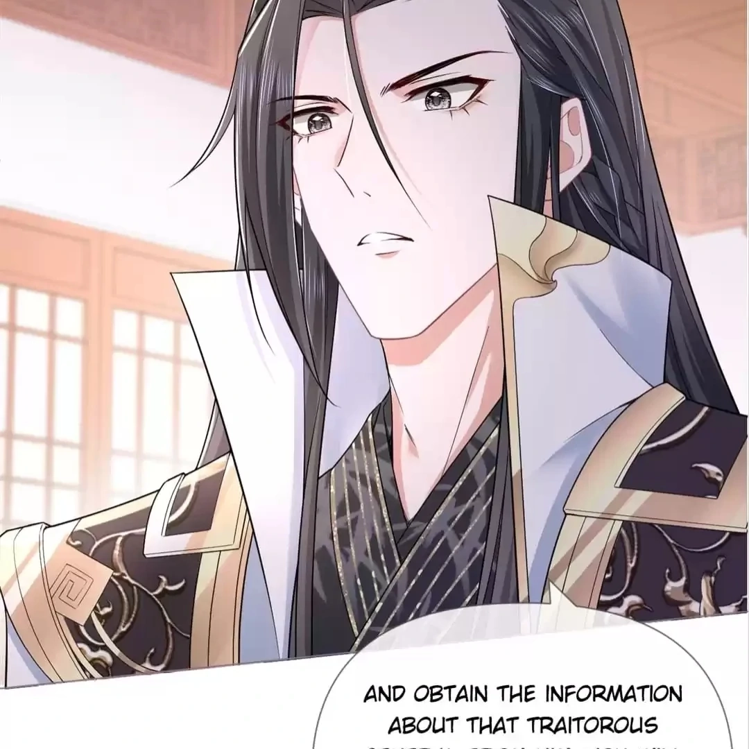 Read Romance Between Regents chapter 32.1 image 45 on Lezhin