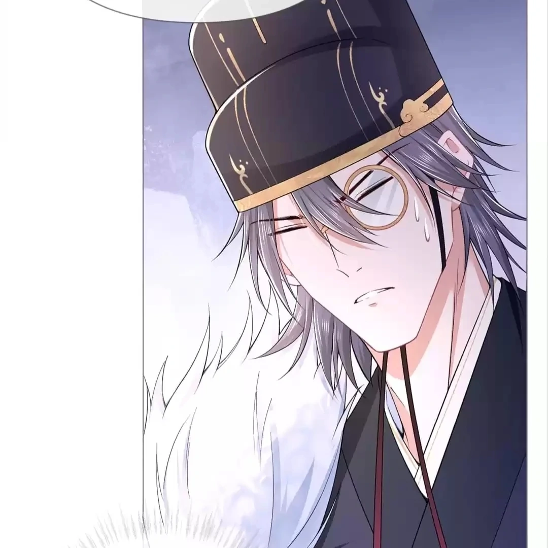 Read Romance Between Regents chapter 32.1 image 49 on Lezhin