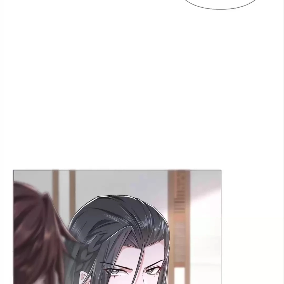 Read Romance Between Regents chapter 32.1 image 68 on Lezhin