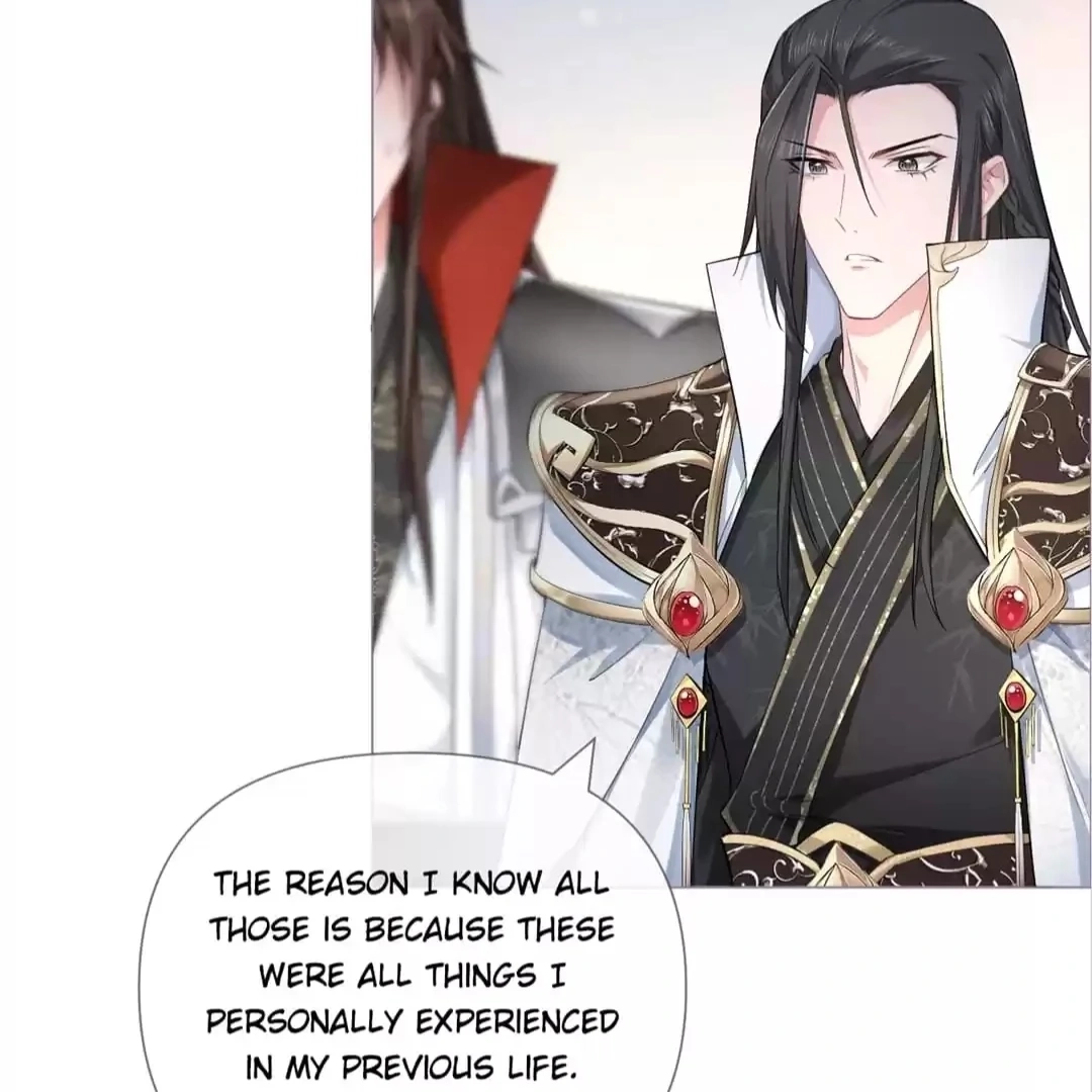 Read Romance Between Regents chapter 32.1 image 75 on Lezhin