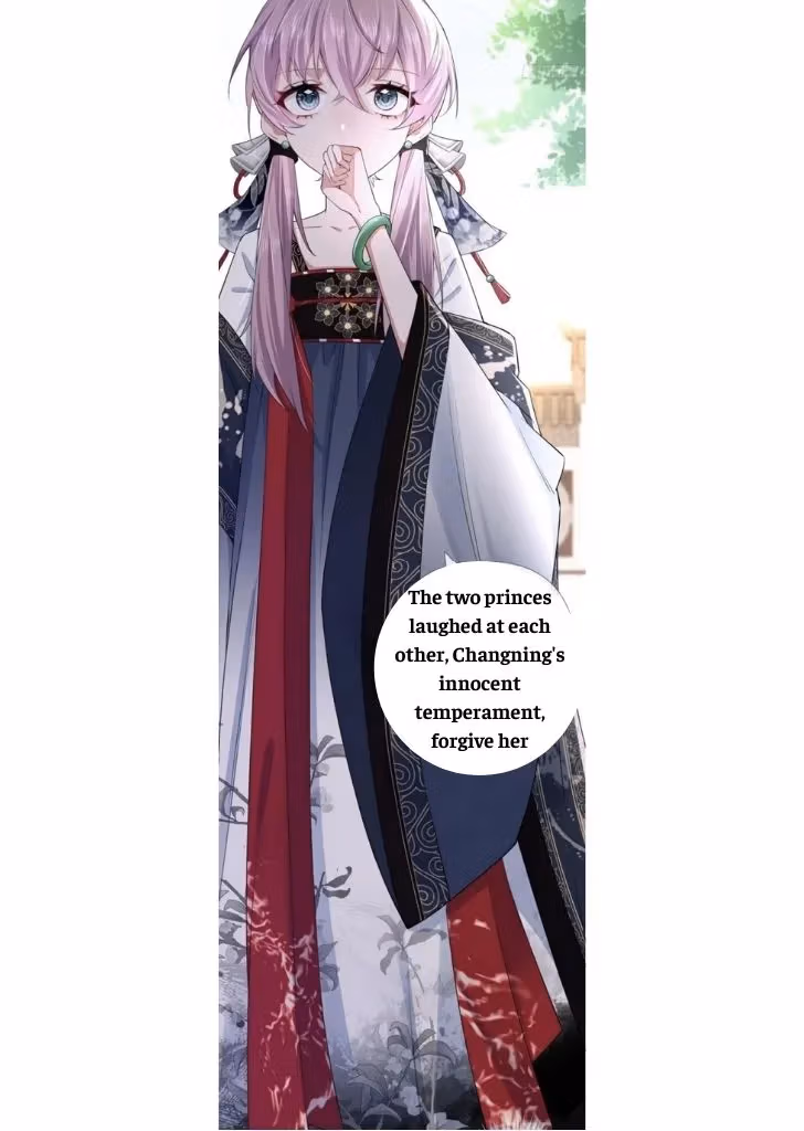 Read Romance Between Regents chapter 32 image 12 on Lezhin