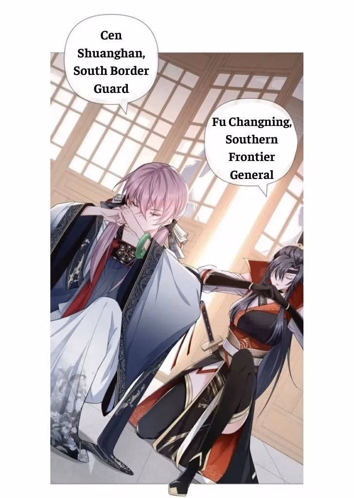 Read Romance Between Regents chapter 32 image 17 on Lezhin