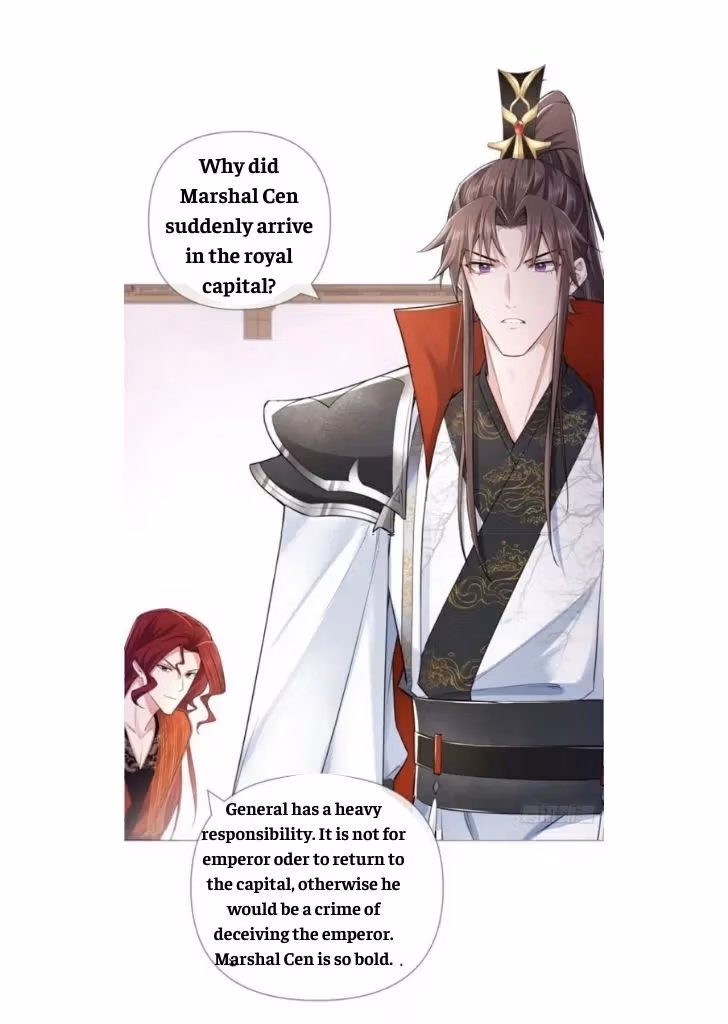 Read Romance Between Regents chapter 32 image 19 on Lezhin