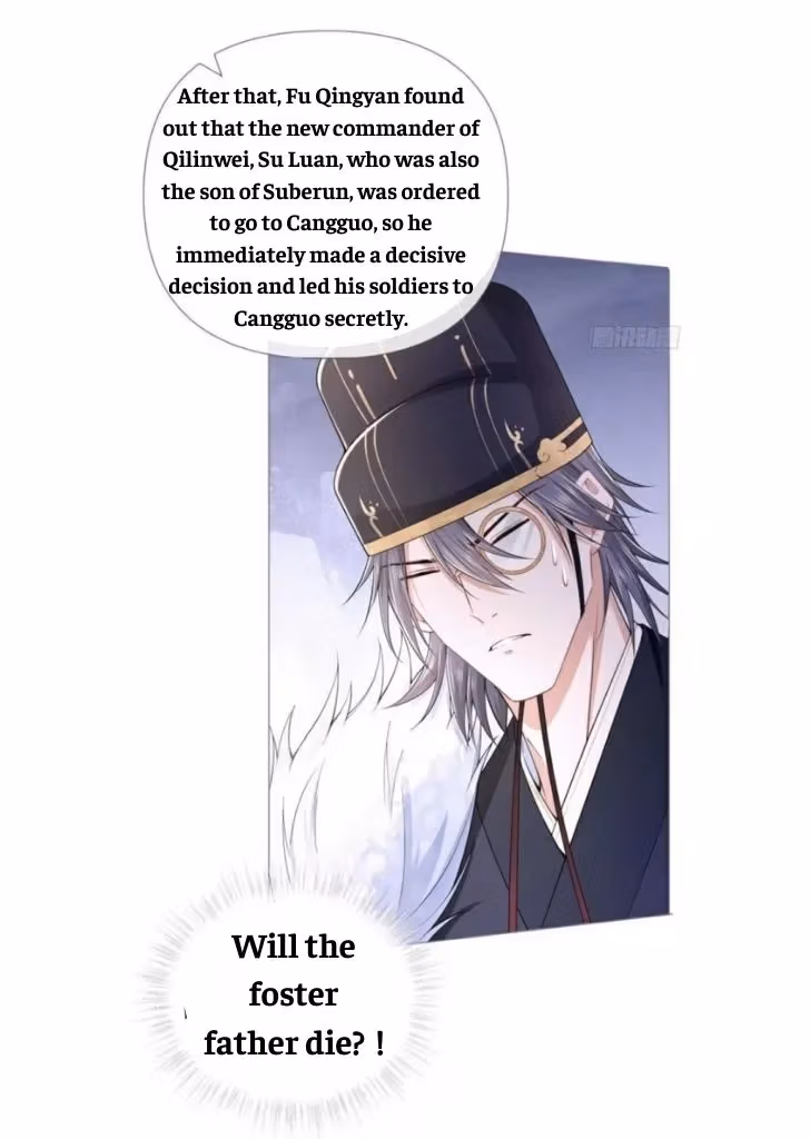 Read Romance Between Regents chapter 32 image 27 on Lezhin