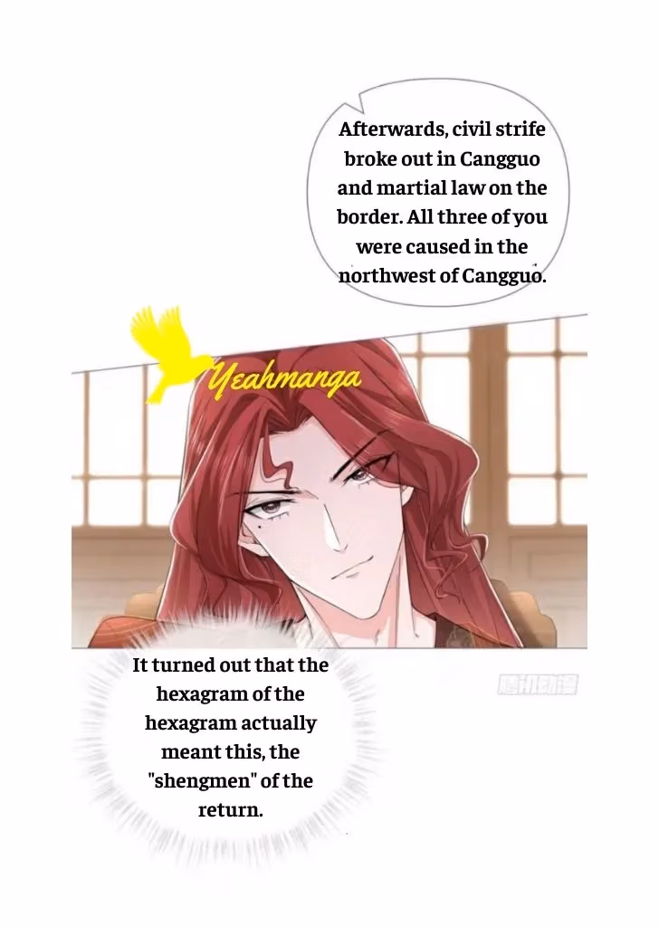 Read Romance Between Regents chapter 32 image 28 on Lezhin