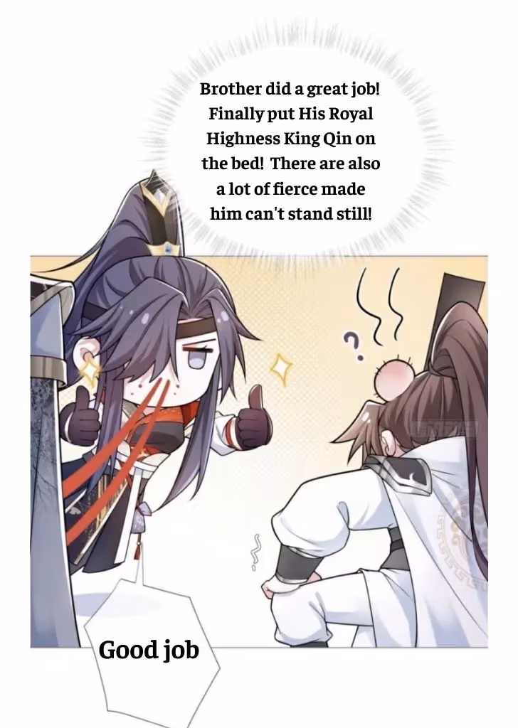 Read Romance Between Regents chapter 32 image 3 on Lezhin