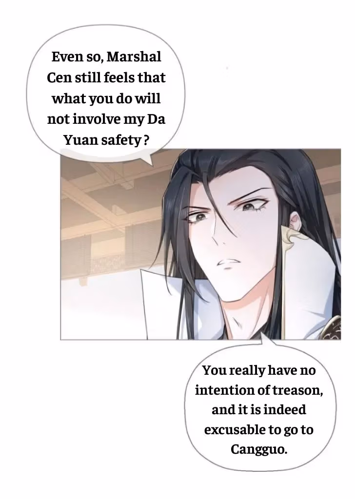 Read Romance Between Regents chapter 32 image 33 on Lezhin