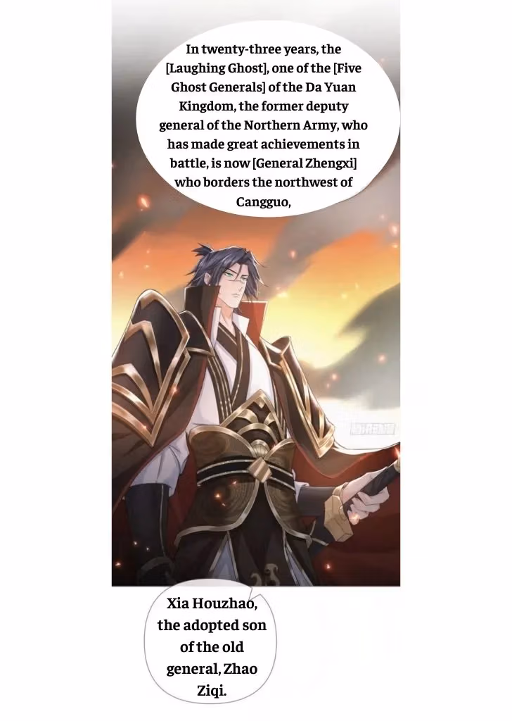 Read Romance Between Regents chapter 32 image 42 on Lezhin