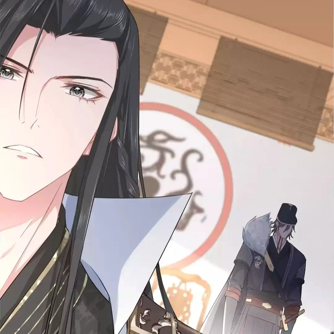 Read Romance Between Regents chapter 33.1 image 12 on Lezhin