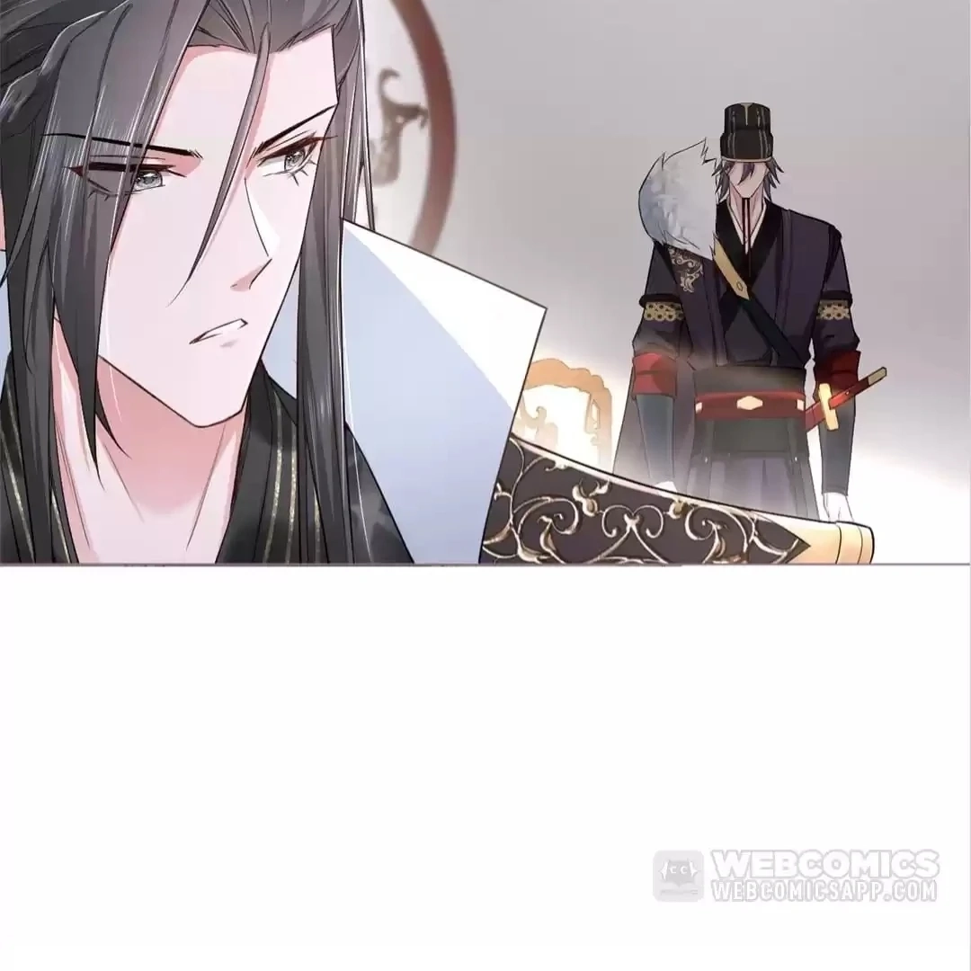 Read Romance Between Regents chapter 33.1 image 22 on Lezhin