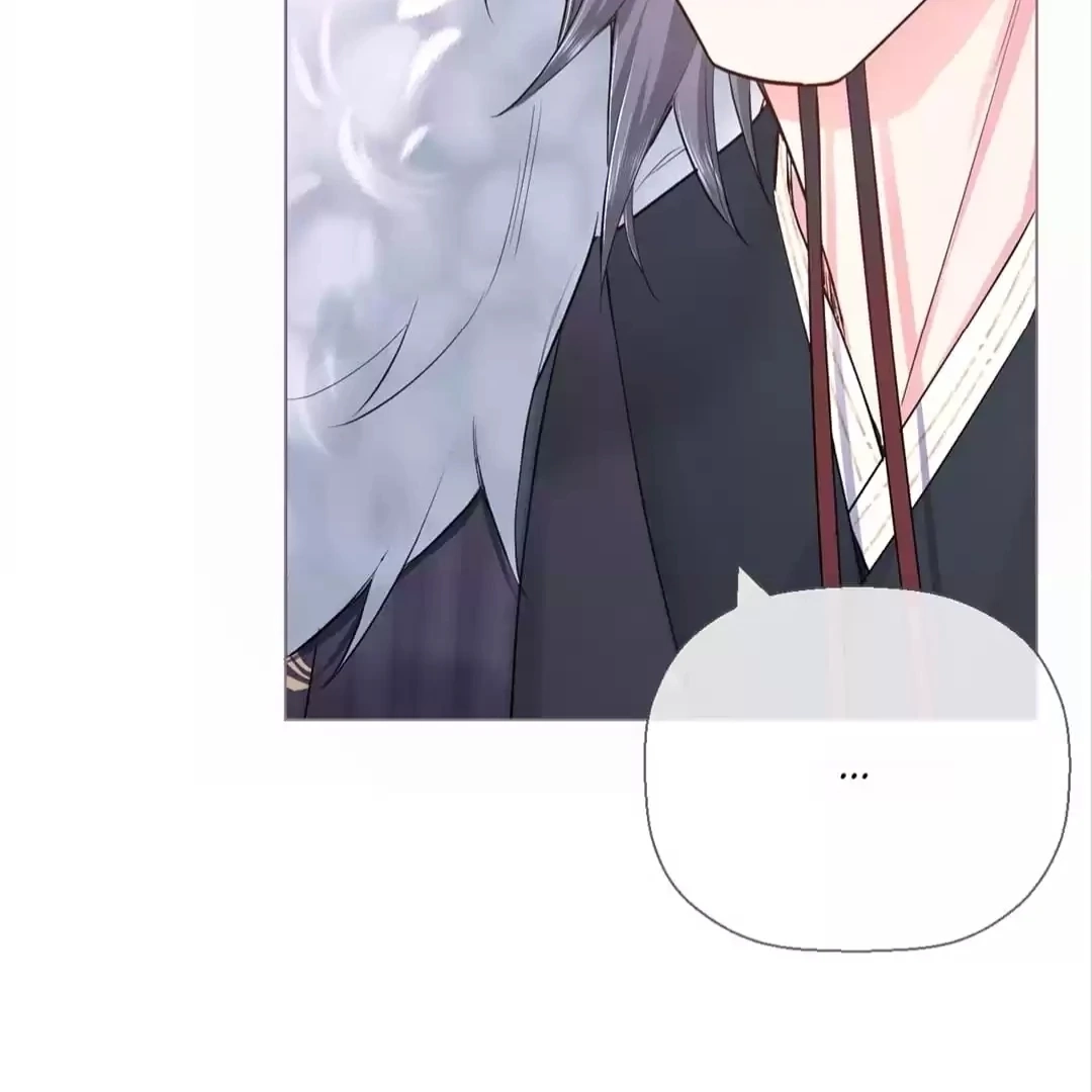 Read Romance Between Regents chapter 33.1 image 32 on Lezhin