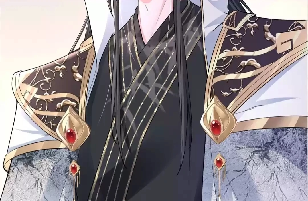 Read Romance Between Regents chapter 33.1 image 75 on Lezhin