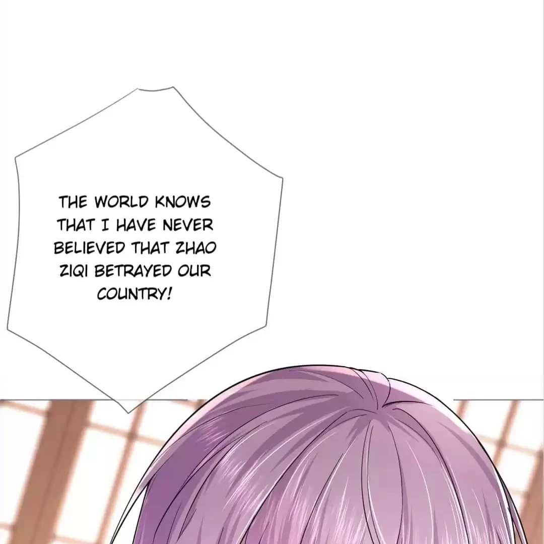 Read Romance Between Regents chapter 33.1 image 8 on Lezhin