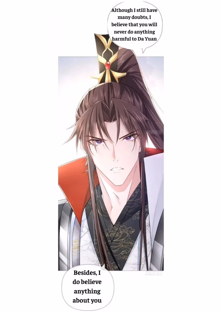Read Romance Between Regents chapter 33 image 23 on Lezhin