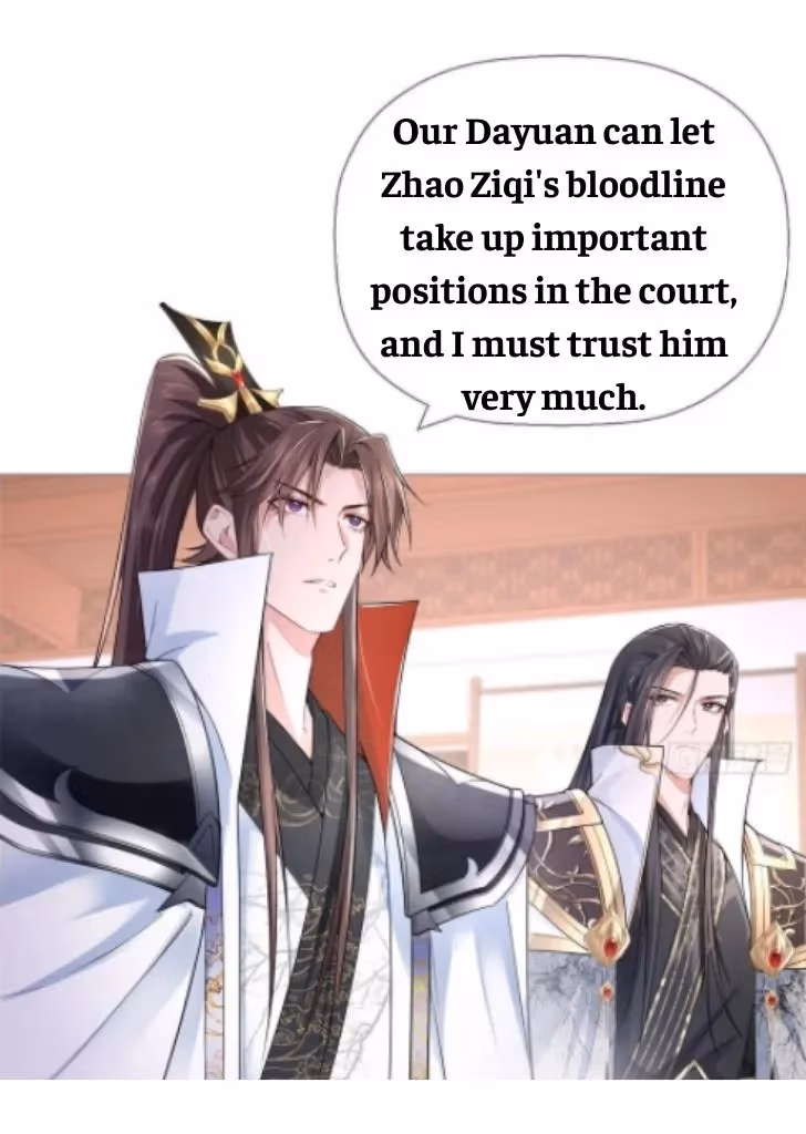 Read Romance Between Regents chapter 33 image 26 on Lezhin