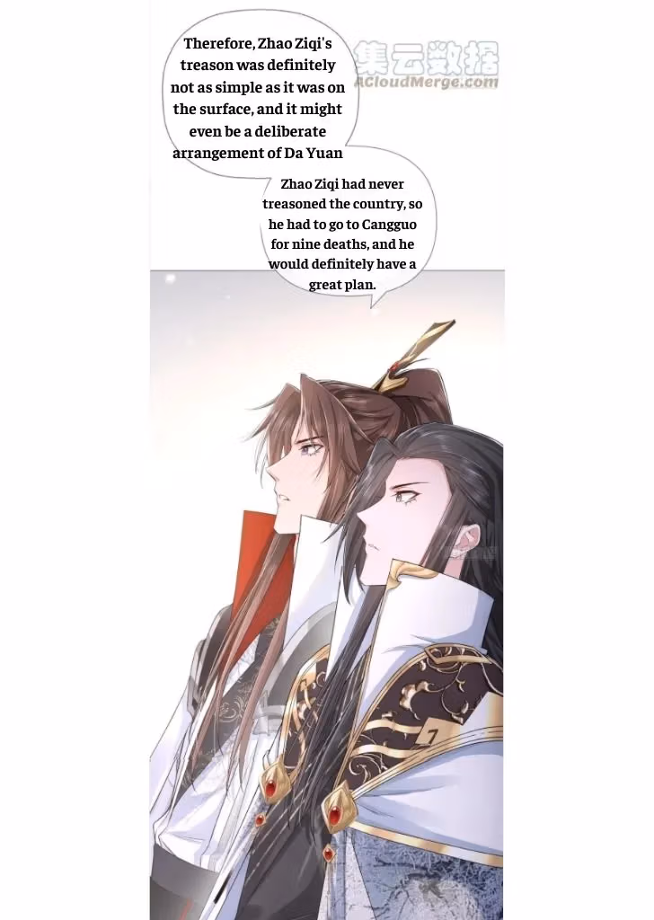 Read Romance Between Regents chapter 33 image 27 on Lezhin