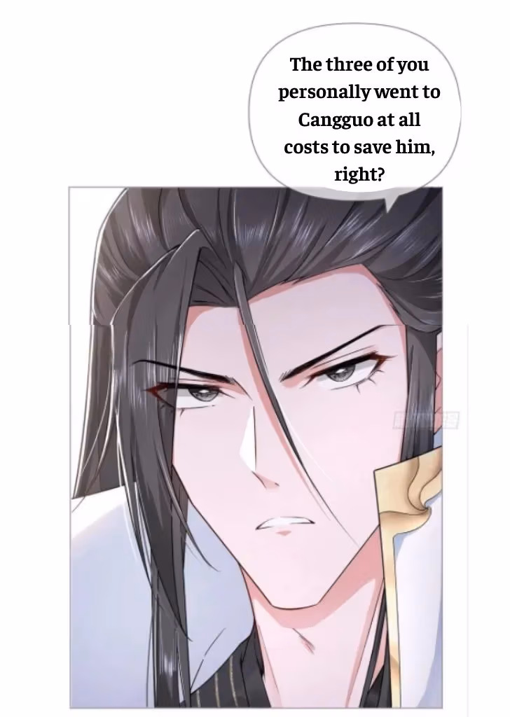 Read Romance Between Regents chapter 33 image 3 on Lezhin
