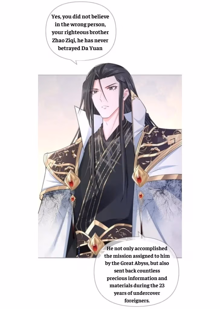 Read Romance Between Regents chapter 33 image 30 on Lezhin