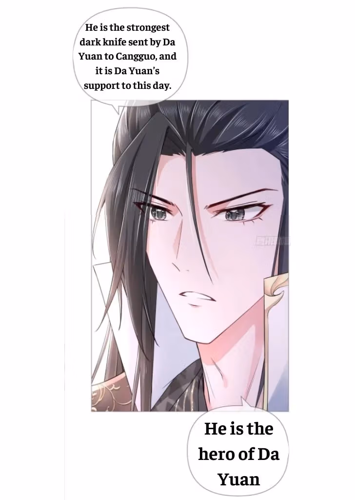 Read Romance Between Regents chapter 33 image 31 on Lezhin