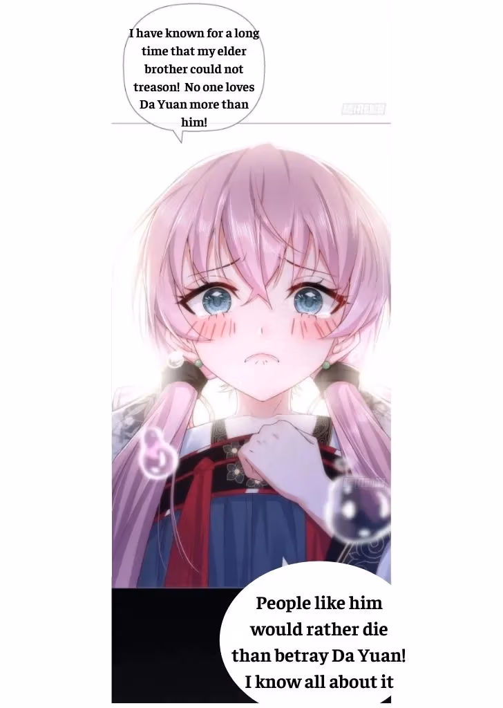 Read Romance Between Regents chapter 33 image 33 on Lezhin
