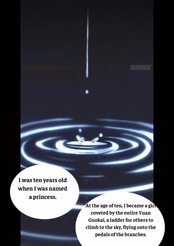 Read Romance Between Regents chapter 33 image 34 on Lezhin