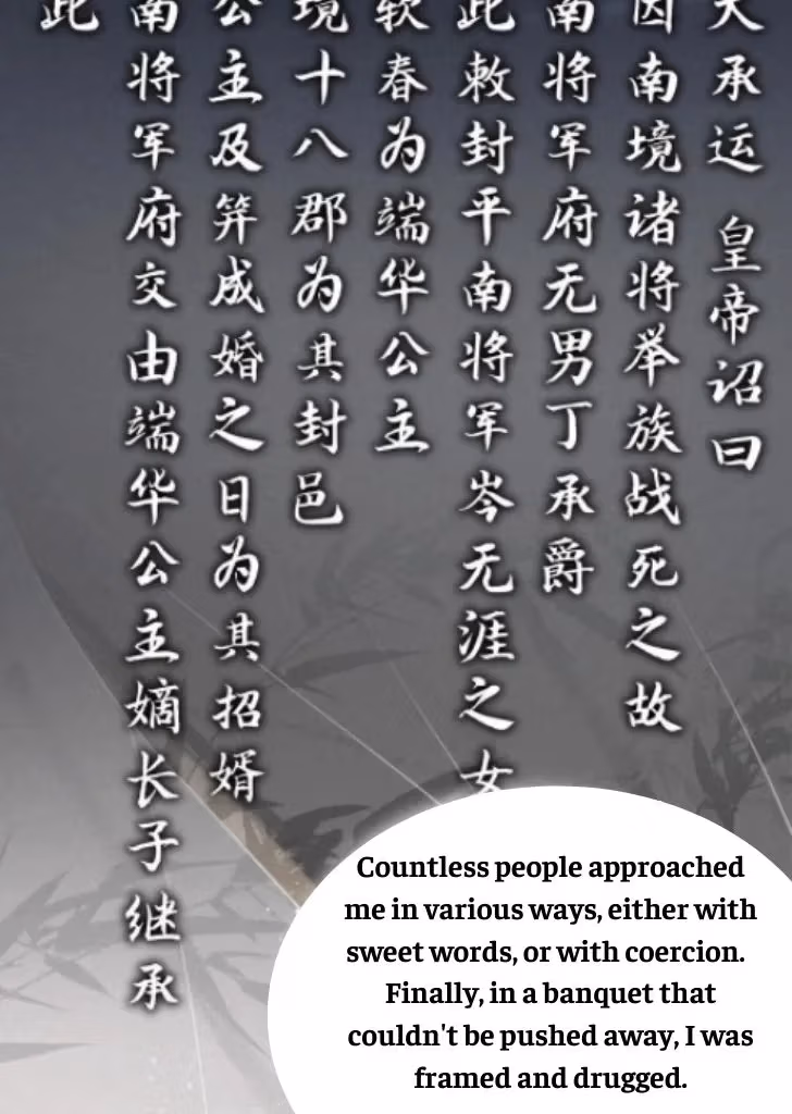 Read Romance Between Regents chapter 33 image 35 on Lezhin
