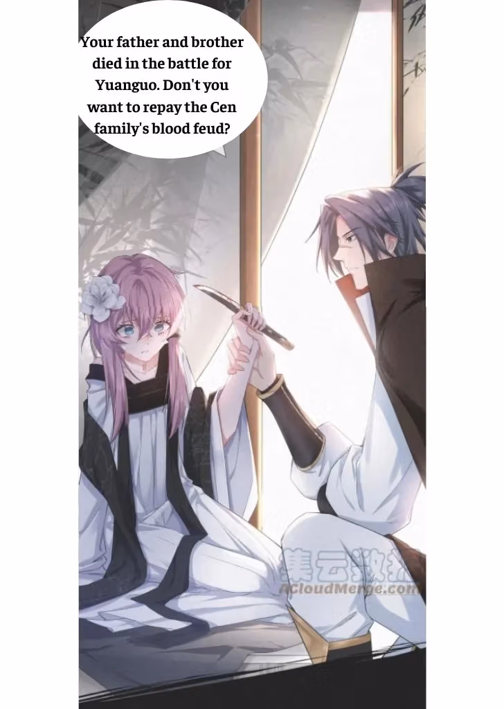 Read Romance Between Regents chapter 33 image 38 on Lezhin