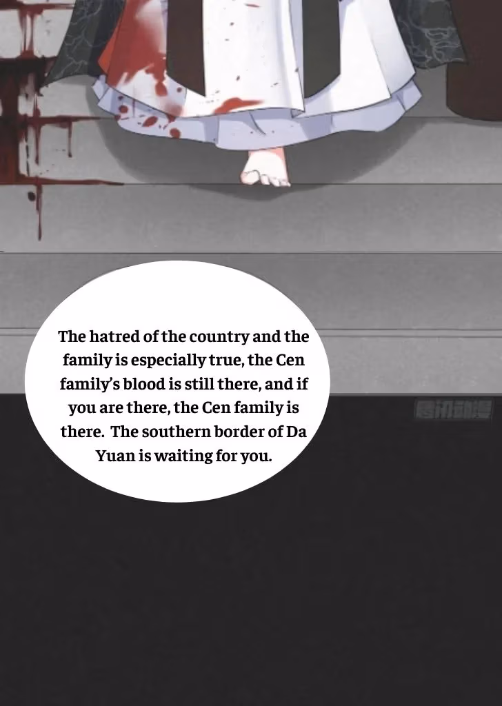 Read Romance Between Regents chapter 33 image 40 on Lezhin