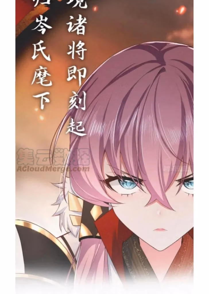 Read Romance Between Regents chapter 33 image 47 on Lezhin