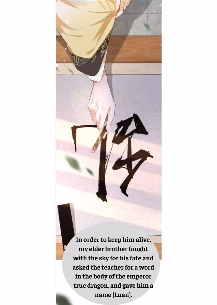Read Romance Between Regents chapter 34 image 11 on Lezhin