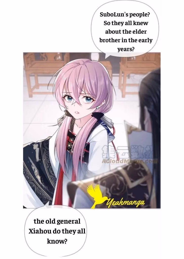 Read Romance Between Regents chapter 34 image 18 on Lezhin