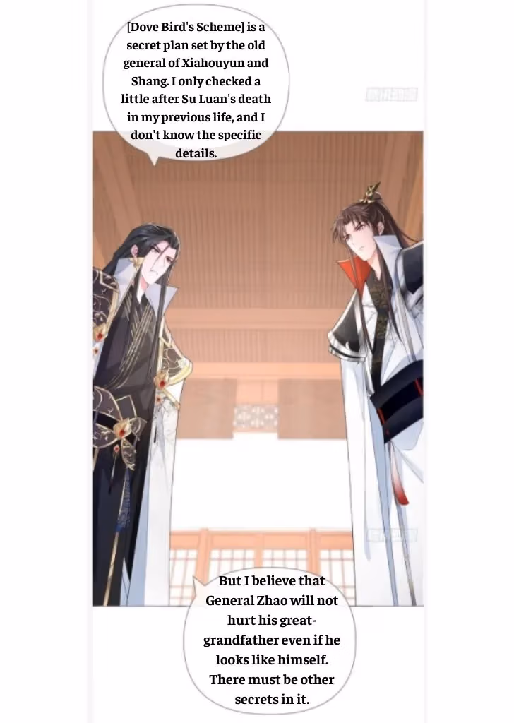 Read Romance Between Regents chapter 34 image 25 on Lezhin