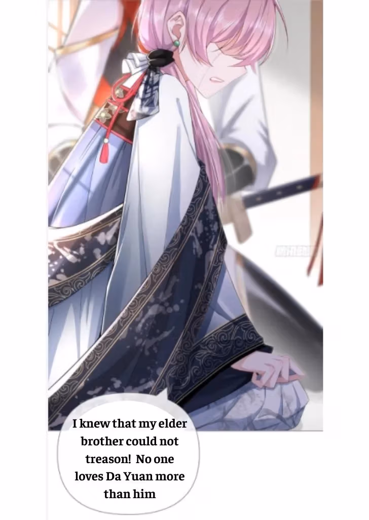 Read Romance Between Regents chapter 34 image 3 on Lezhin