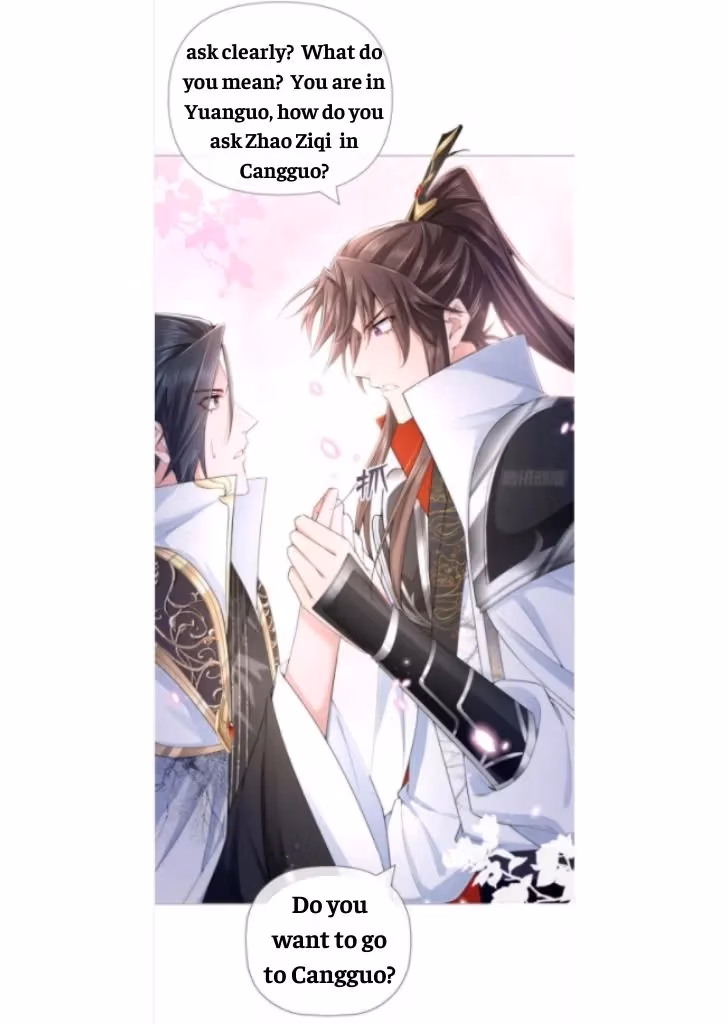 Read Romance Between Regents chapter 34 image 30 on Lezhin