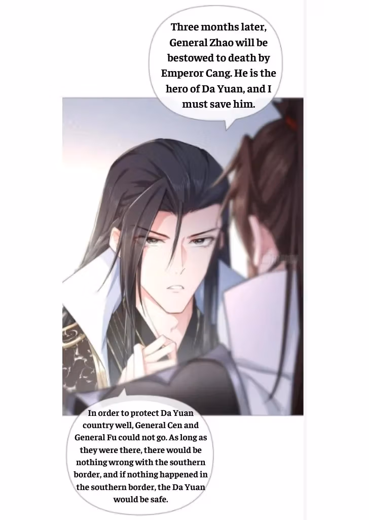 Read Romance Between Regents chapter 34 image 31 on Lezhin