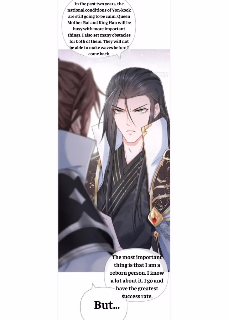 Read Romance Between Regents chapter 34 image 34 on Lezhin