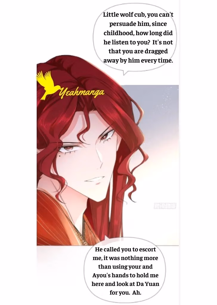 Read Romance Between Regents chapter 34 image 35 on Lezhin