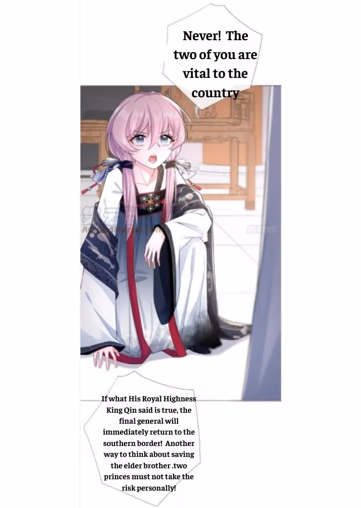 Read Romance Between Regents chapter 34 image 39 on Lezhin
