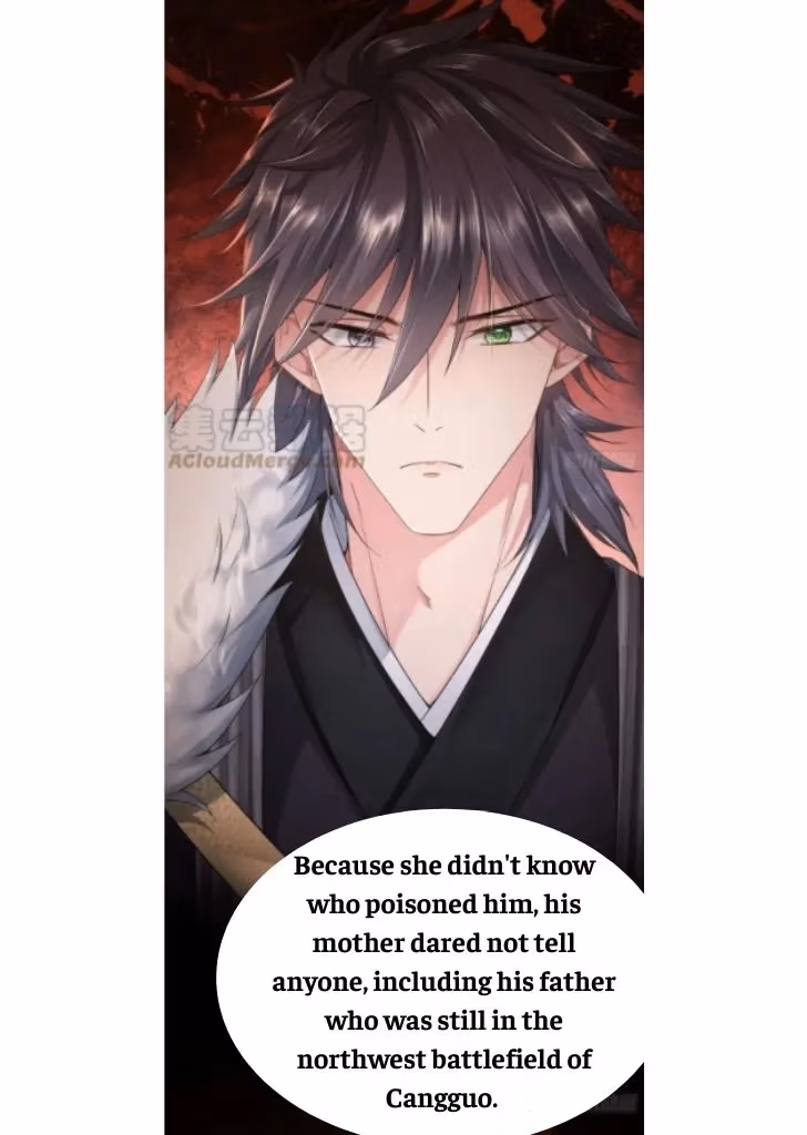 Read Romance Between Regents chapter 34 image 7 on Lezhin
