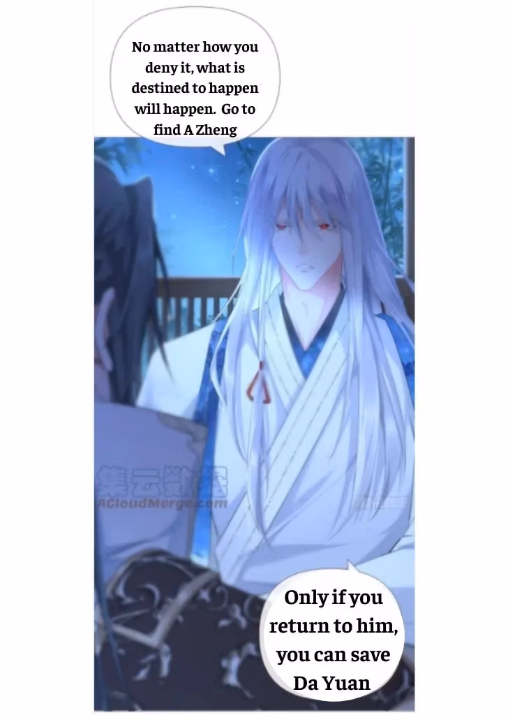 Read Romance Between Regents chapter 35 image 14 on Lezhin