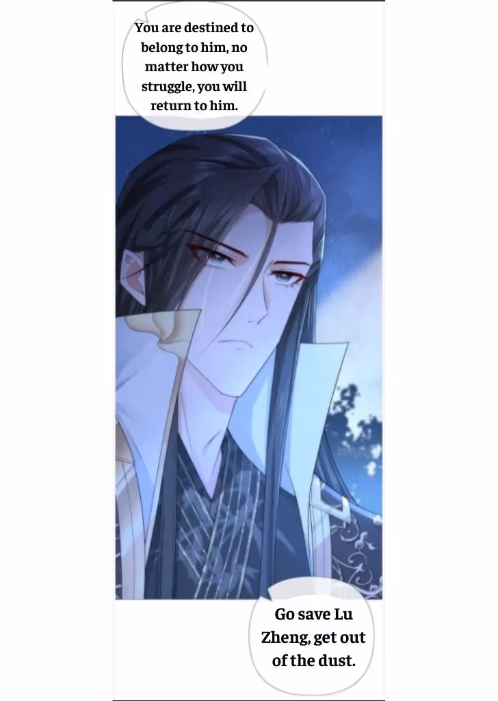 Read Romance Between Regents chapter 35 image 15 on Lezhin
