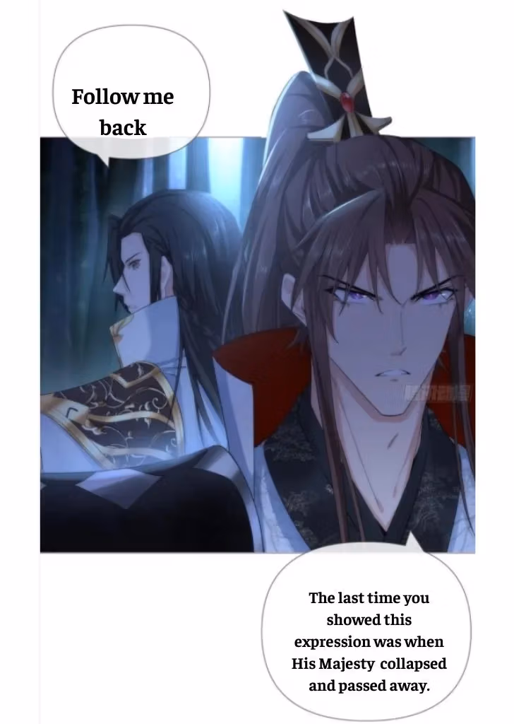 Read Romance Between Regents chapter 35 image 28 on Lezhin