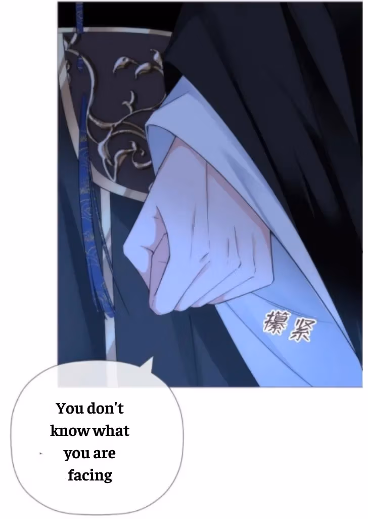 Read Romance Between Regents chapter 35 image 30 on Lezhin