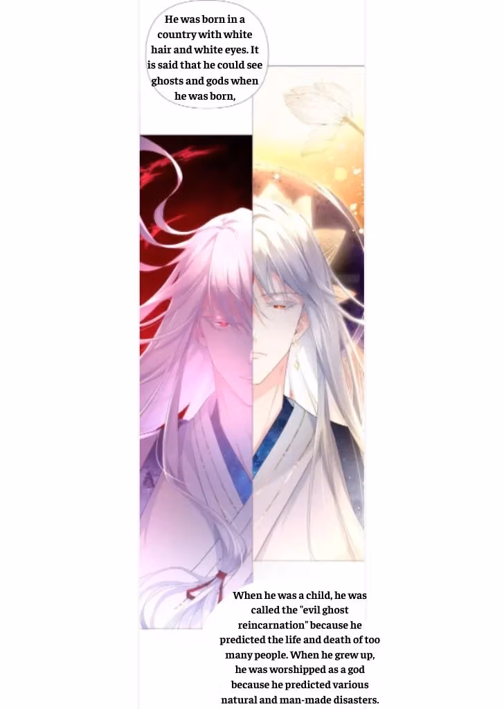 Read Romance Between Regents chapter 35 image 31 on Lezhin
