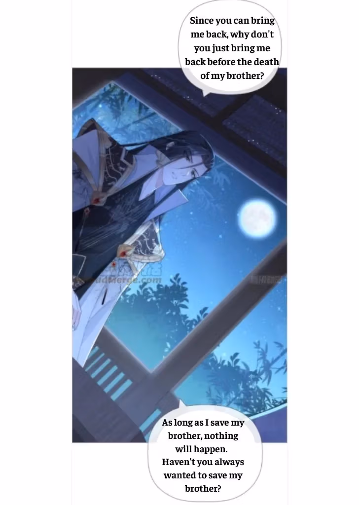 Read Romance Between Regents chapter 35 image 4 on Lezhin